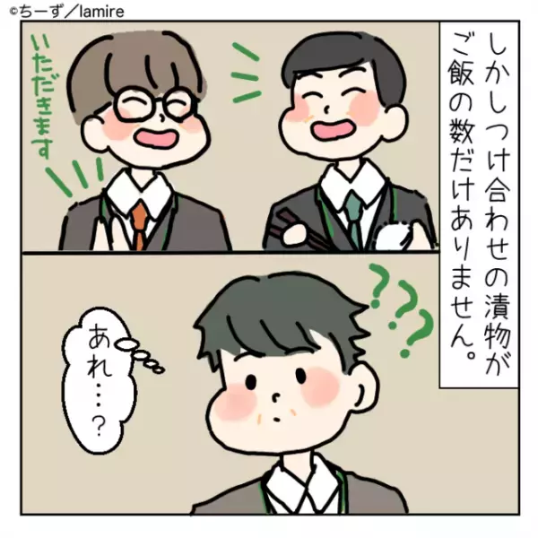 【衝撃】評判の中華料理店でオーダーの内容確認をした結果→“店員のトンデモ接客”に呆然…