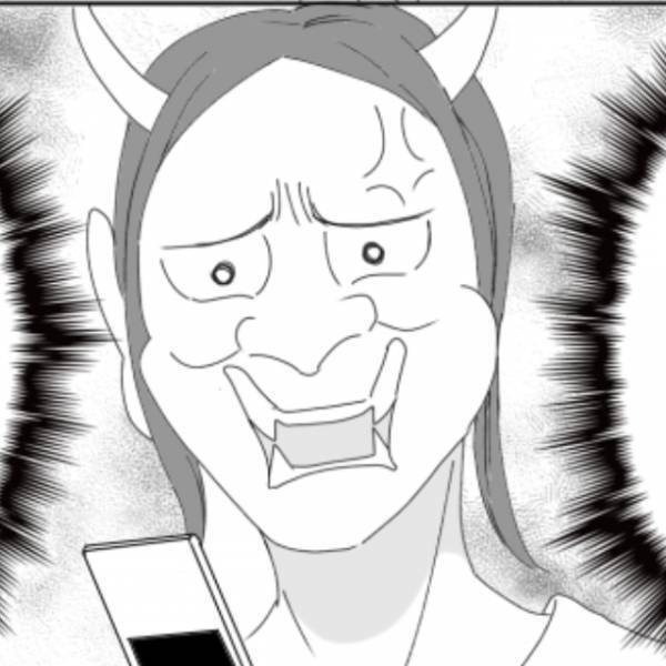 【誤爆】「○○ちゃんおはよう！また会いたいね！」見送ったばかりの夫からLINE。→「奥さんが心配」「最低」