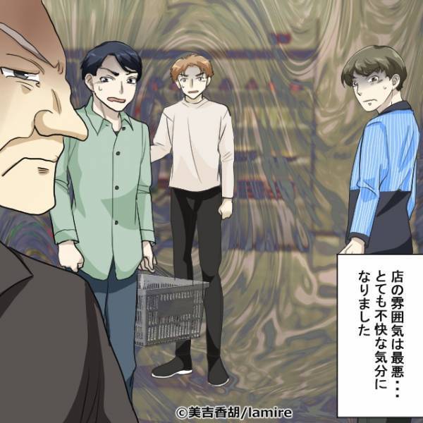 【スカッと】「邪魔！」傍若無人な迷惑客のせいで店内は修羅場…→店長の“厳しい一喝”に気分爽快！＜マンガ＞