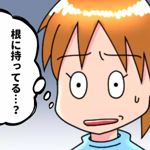 【衝撃】「根に持っているんだな…」義母から届いた荷物に気づかず、翌日受け取り…→次の配達物には“予想外のもの”が入っていて唖然！