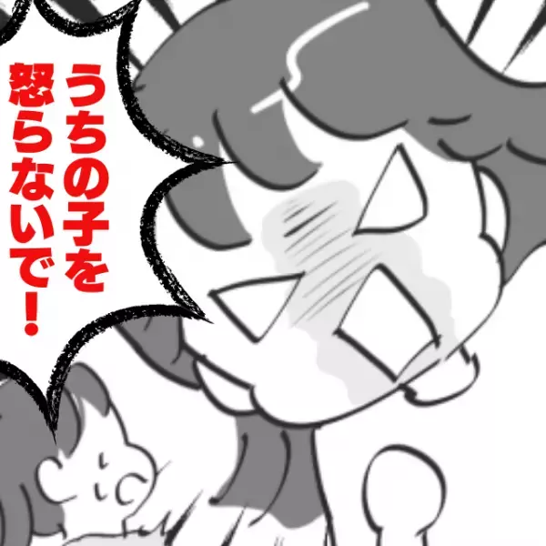 【スカッと！】スーパーで子どもを放置し言いがかりをつける迷惑ママ→“一致団結して撃退”に成功！