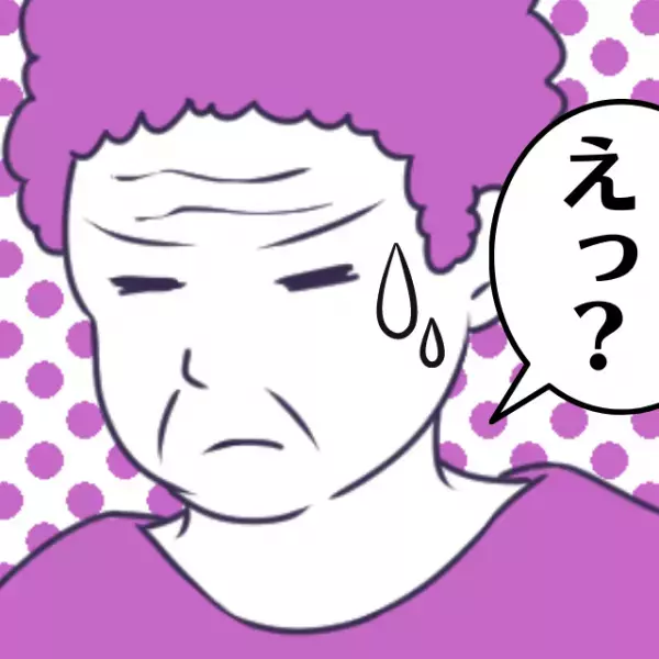 【スカッと！】「お宅の猫のしわざよ！」お隣のおばあちゃんからクレームが…→母が放った“予想外の返答”に唖然！焦って退散する始末…