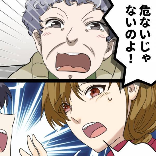 【おじさんに感謝…！】すごい速度で自転車を走らせる”迷惑おばさん”に怒鳴られた！？→救世主登場でスカッと！！