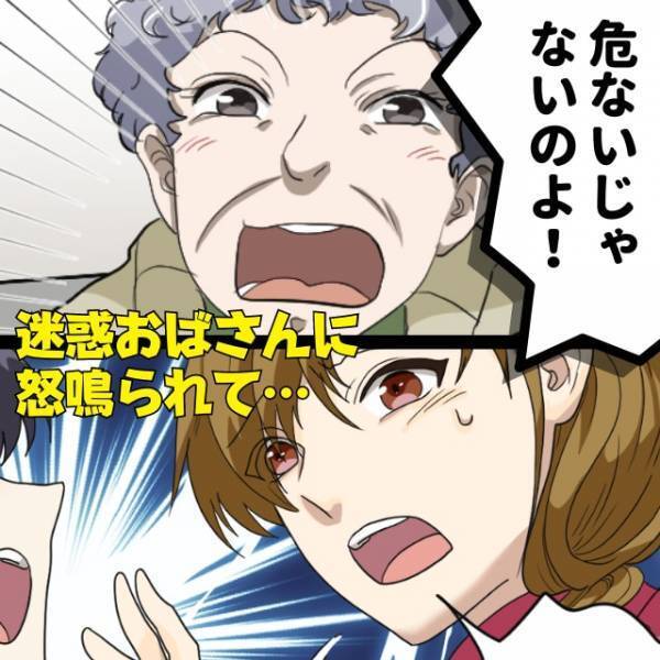 【おじさんに感謝…！】すごい速度で自転車を走らせる”迷惑おばさん”に怒鳴られた！？→救世主登場でスカッと！！