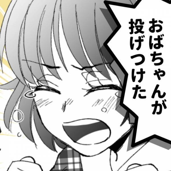 店内で”鬼ごっこ”する子どもを注意すると「濡れ衣」を着せられるハメに！→救世主の”完璧なフォロー”に大感謝！