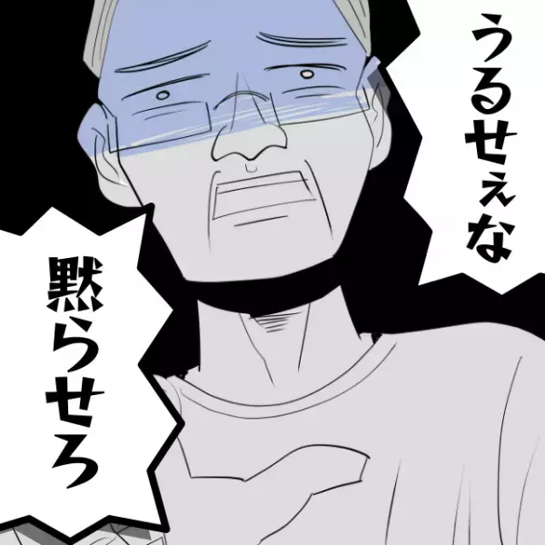 【心温まる…！】「うるせえな、黙らせろ！」子どもが泣き出し、怒鳴り出したおじさん…→周りの方々が“反撃”に！そそくさと退散…