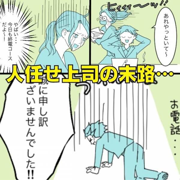 Dmdmuijpadooxm Dmdmuijpadooxm