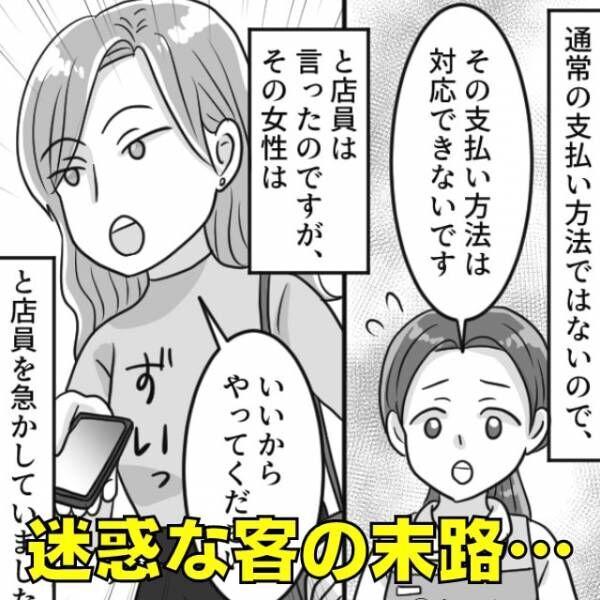 50nndkpn7tav4m 50nndkpn7tav4m