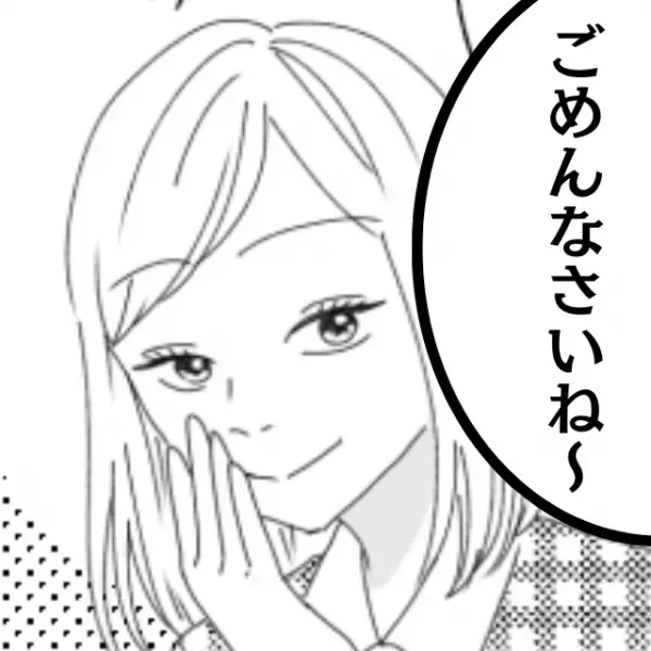 【スカッと！】息子のことを叩く幼稚園のお友達。そのママも反省の色はなくて…→間に入った“先生の一言”に感動の涙！