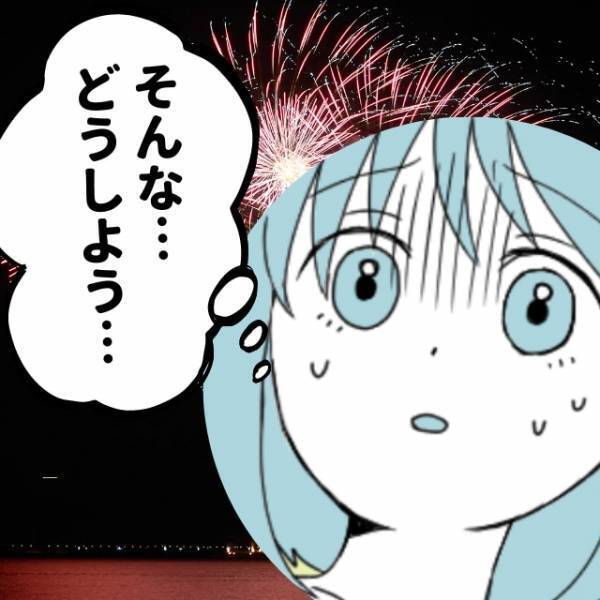 【神対応！】花火大会でまさかのトラブル発生！→救世主のおかげで危機を脱出…“最高の助け舟”にスカッと！