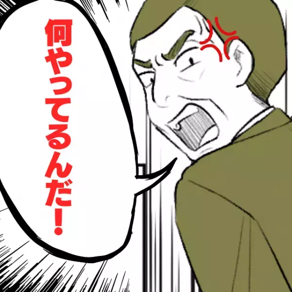 【神対応、ありがとう！】いつも通り自転車に乗ってたら、急に”中年男性”に怒鳴られパニック…→”友人の指摘”に男性は赤っ恥！