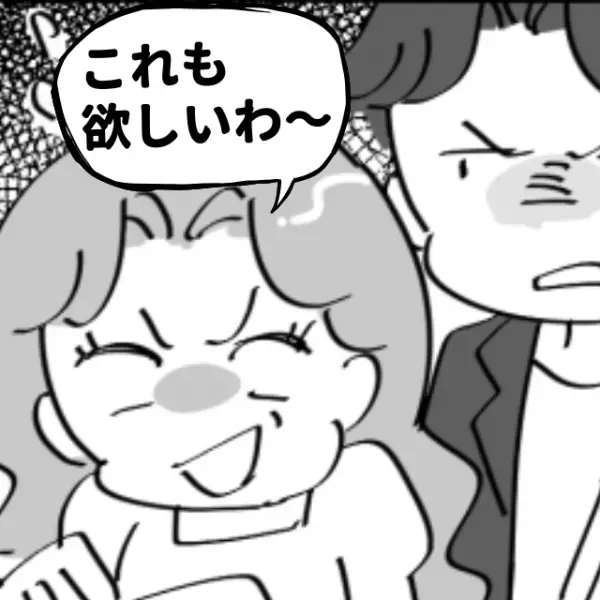 買い物中、欲しいものを次々とカゴに入れてくる弟嫁。会計は…全部私！？→その後の“ぬかりない行動”にも唖然…