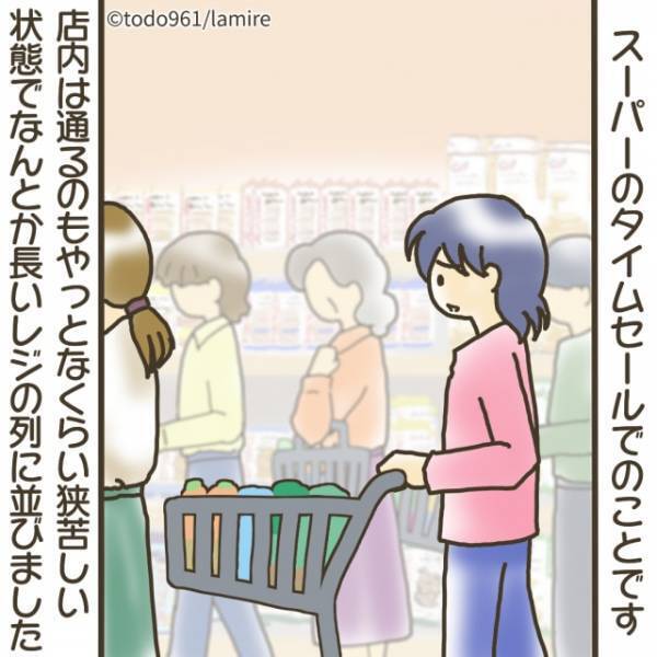 【スカッと！】レジ前で非常識な行動をとる逆ギレ迷惑客→“華麗すぎる一喝”で撃退！「よく言った」