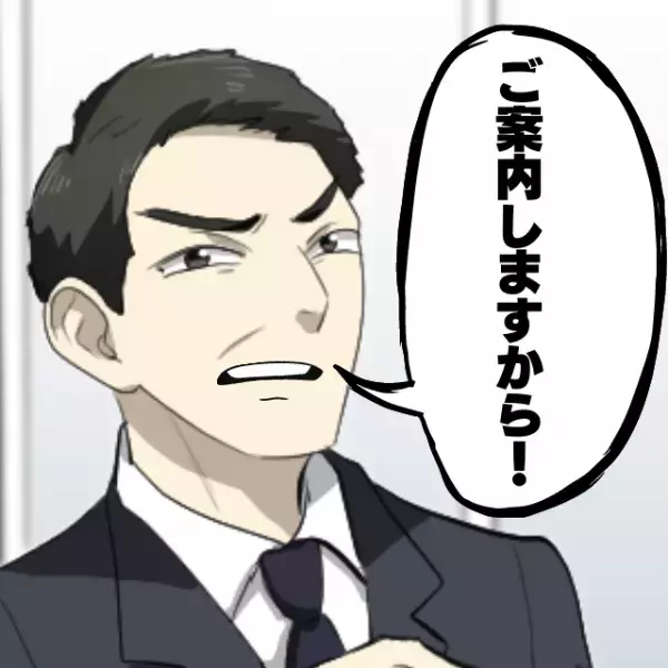 【スカッと】「ご案内しますから！」博物館で”腕を掴み”無理やり解説する男性スタッフ→私の名札を見て硬直…！