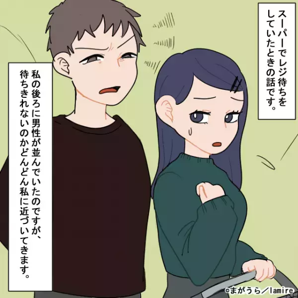 男性「ずいぶん待ったよ〜」レジに割り込む迷惑客→店員の”華麗な対応”に気持ちよく買い物完了！