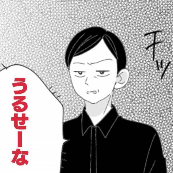 おじさん「うるせーな」電車内で赤ちゃんに舌打ち！？それを見ていた女子高生の“ナイスな一言”でスカッと展開に！