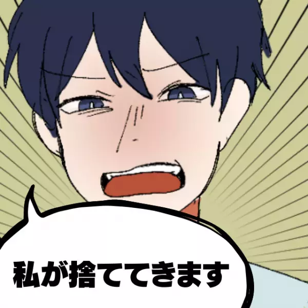 「これ捨てておいて」車内販売員にゴミを押しつける迷惑おじさんの“赤っ恥な末路”…→「スマートな対応が素敵すぎ」