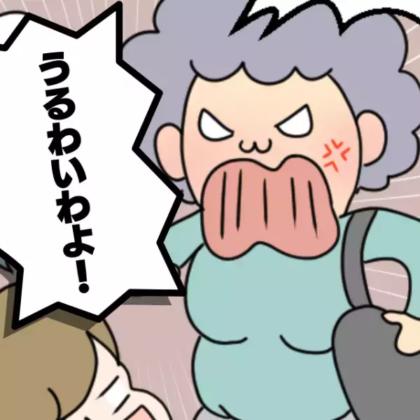 【説教おばさん】スーパーで…「うるさいわよ！」泣く子を連れた私を怒鳴りつけ、文句が止まらない！？→若い男性の“一言”で赤面逃亡！