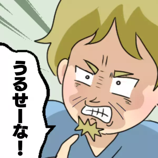 【関西弁のヒーロー】電車内で幼い息子に「うるせーな！」と怒鳴るおじさんに対し…“痛快な一言”で反撃！