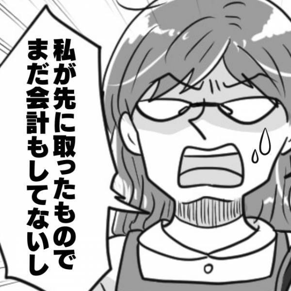 【反省しろ！】スーパーの商品横取り常習犯に…お仕置きタイム！→店員の“神対応”で拍手が響く結末に！