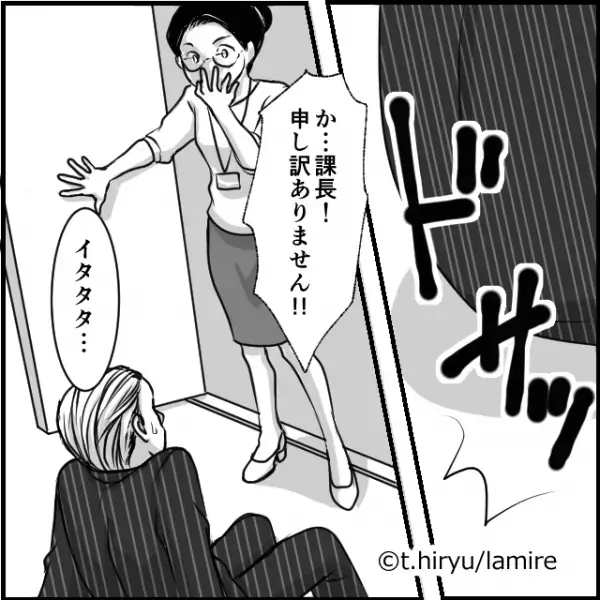 【モノに当たりまくる上司】迷惑上司の迷惑極まりない態度。→大人に”あるまじき内容”で注意され気分爽快！