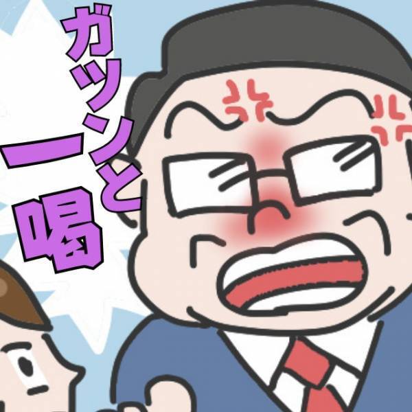 【ガツンと一喝！】子どもが大暴れしてるのに知らん顔の母親…→年配男性が”イナズマ”を落とす！