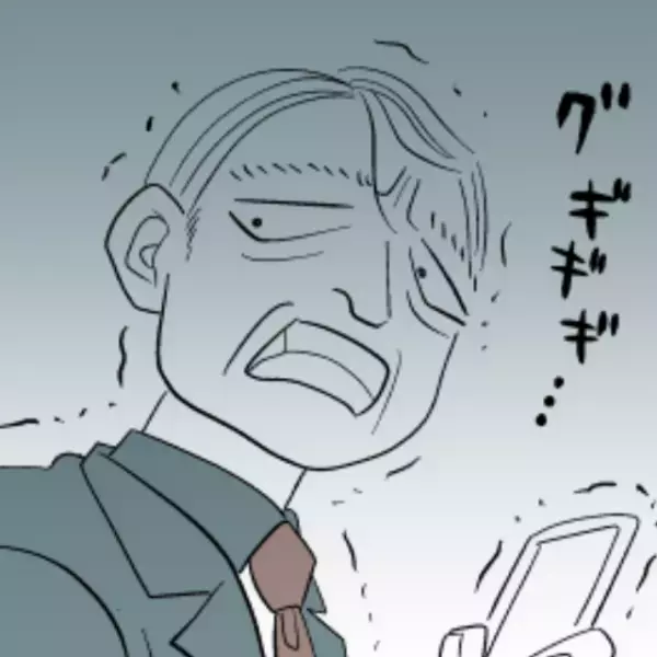 【忍者的ファインプレー】仕事をしない先輩を懲らしめるため“こっそり依頼”をしてみたら…→先輩異動でスカッと！