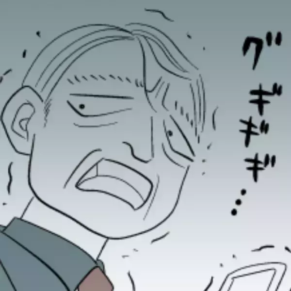 【我慢からの解放】得意先からの“一本の電話”で事態は急変！すぐに怒鳴る理不尽な上司の残念な末路…