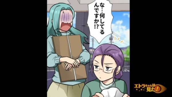 「ゴミなんだからいいじゃない！」ゴミ捨て場を漁るご近所のママ…【非常識すぎる言い分】にドン引き！