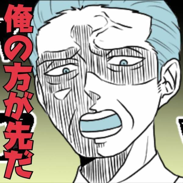 「俺の方が先だ！」突然レジに割り込んできた男性に“思いもよらぬ事態”が！子どもの素直な一言でスカッと♪