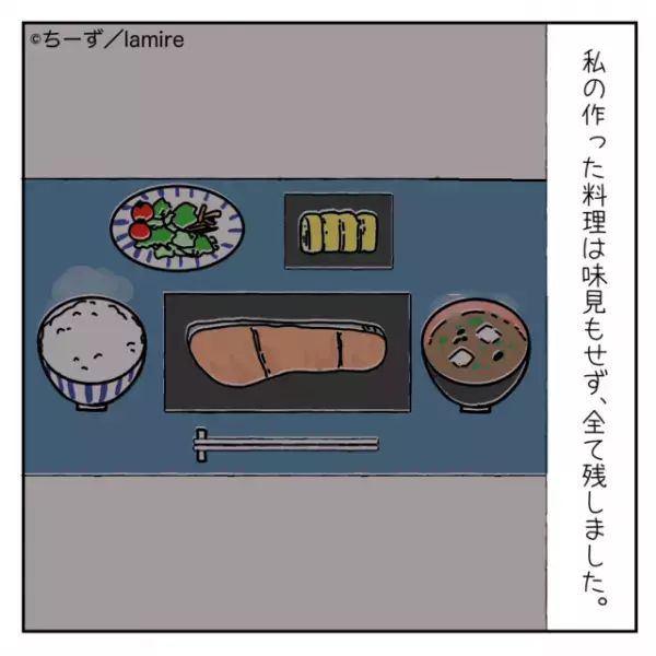 義父「まともなご飯が食べたいね～」せっかく用意した晩ご飯を食べないどころか、”即席麺”に手を出す義父にイライラ！