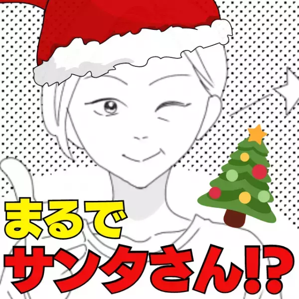 【まるでサンタさん！？】クリスマス会の日に幼稚園バスに遅刻…→途方に暮れていると“救世主”登場！