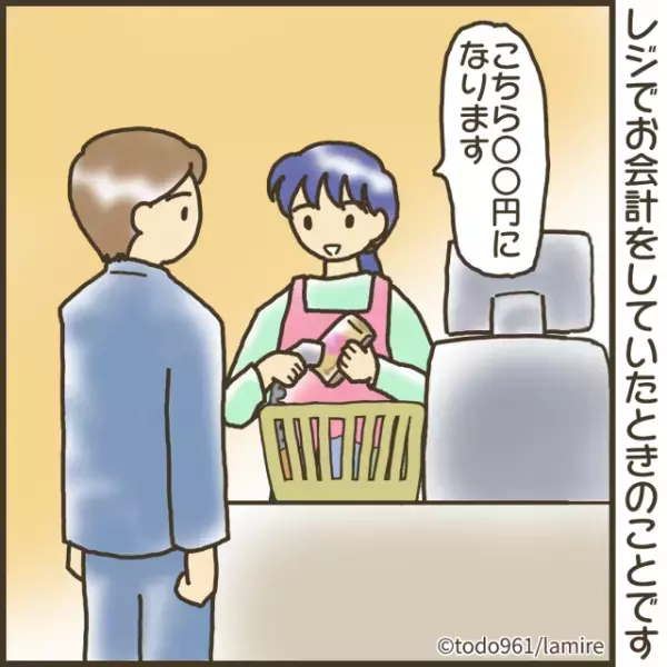 【私に言われても…】「早く会計を済ませろ！」レジで会計中、いきなり怒鳴りはじめる非常識オジサンに困惑…