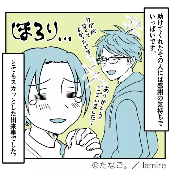 【優しいヒーロー】電車で酔っ払いに絡まれ絶体絶命…→男性の“勇気ある一喝”に感謝感激…！