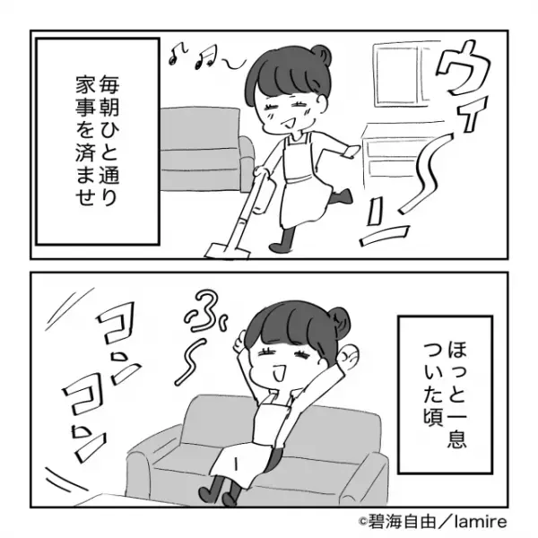 「一番苦手なタイプ」「絶対関わりたくない」ほぼ毎日、我が家に押し掛けてくる“距離感ゼロママ友”…