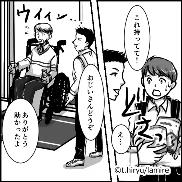 【神対応】コンビニで買い物中、車いすの男性が困ってそう…→友人の「カッコイイ対応」に思わず感服