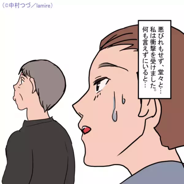 【怪我人を狙う非常識オバサン】レジで堂々と横入りする迷惑客に困惑→店員の“誠実な対応”に感謝感激…！