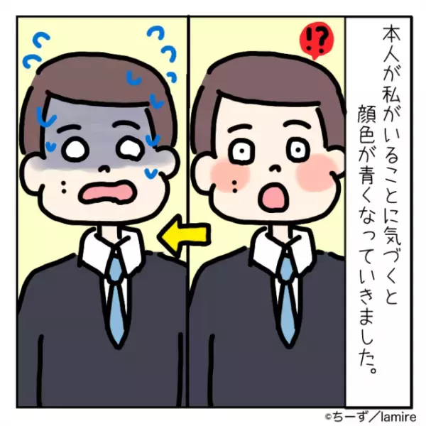 【スカッと！】高圧的で嫌味なバイトリーダーが面接で“因果応報な末路”に！→「想像するだけで笑える」