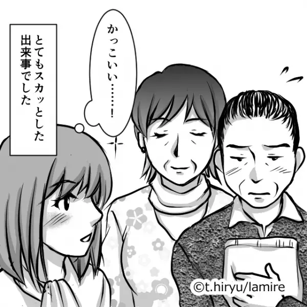 割り込みおじさん「数秒くらい我慢しろよ」まさかの逆ギレ！？→ご婦人の“スマートな仕返し”にしびれる…！