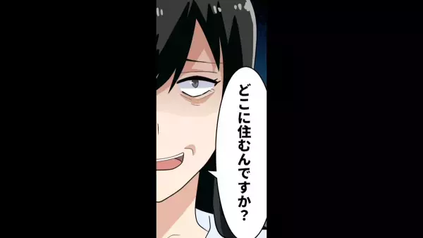 【土地目当ての義家族】実家の一軒家を奪い、義母を追放！？サイテー兄嫁の“思惑”が怖すぎる…！