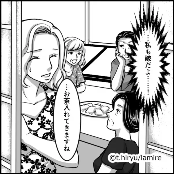 姑「うちの嫁がさぁ！」急に迎えに来させた挙句、目の前で“嫁の悪口大会”！？→「一生関わりたくない」