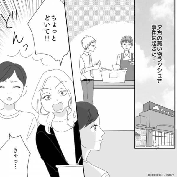 【機転の利いたファインプレー】自分を優先させようとする割り込み迷惑客→店員の“ナイスな対応”にスカッと！＜モンスターの撃退方法＞