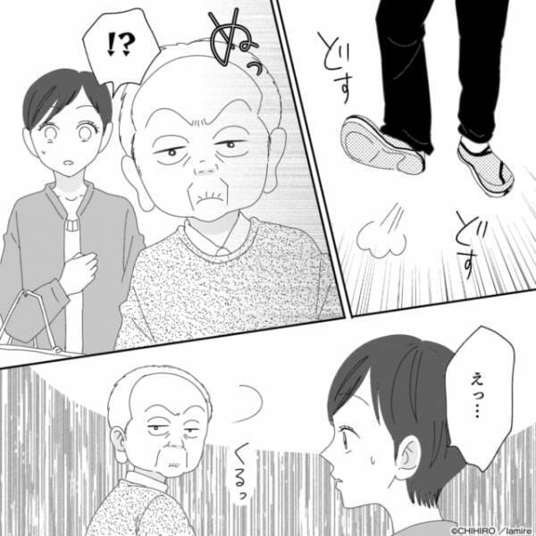 レジ横入りおじさん「あんた若いんだから！」高圧的な態度で“周りを威嚇する”迷惑客の末路…＜モンスターの撃退方法＞