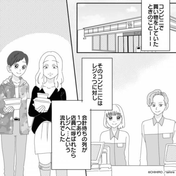 【商品を投げつける割り込み客】注意に対して“サイテーな行動”をとる男性に恐怖…→お兄さんの一喝にスカッと！＜モンスターの撃退方法＞