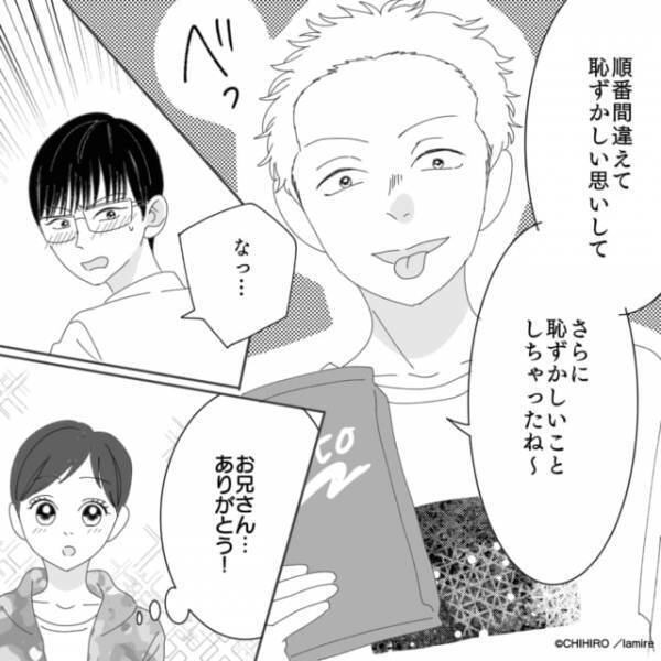 【商品を投げつける割り込み客】注意に対して“サイテーな行動”をとる男性に恐怖…→お兄さんの一喝にスカッと！＜モンスターの撃退方法＞