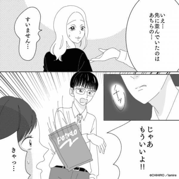 【商品を投げつける割り込み客】注意に対して“サイテーな行動”をとる男性に恐怖…→お兄さんの一喝にスカッと！＜モンスターの撃退方法＞