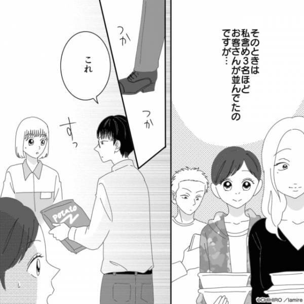 【商品を投げつける割り込み客】注意に対して“サイテーな行動”をとる男性に恐怖…→お兄さんの一喝にスカッと！＜モンスターの撃退方法＞