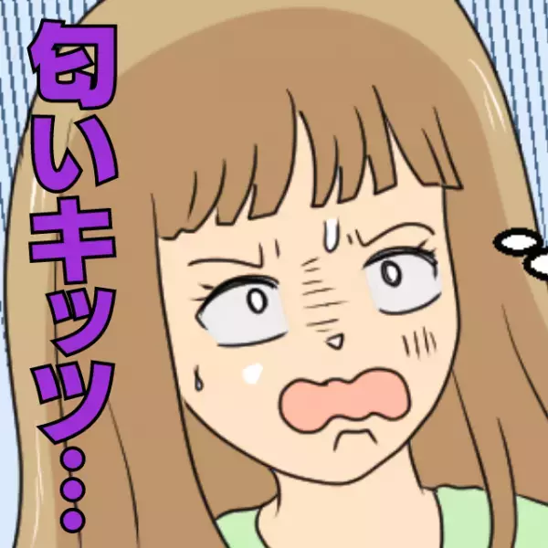 【匂いキッツ！】香水が”強すぎる”コンビニ店員にモヤモヤ…！