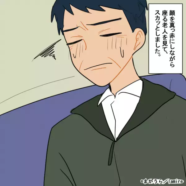 おじさん「俺にも席を譲れよ！」心優しい少年に無理強いする迷惑男…→乗客たちの“ファインプレー”で赤っ恥！