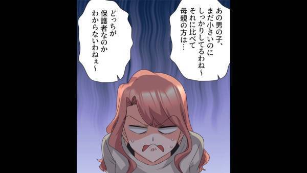 「どっちが保護者なのか…」スーパーでやりたい放題な迷惑親子→子どもの成長で“予想外の結末”を迎えほっこり…